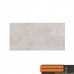 کاشی 60*30 تبریز مدل ریولاندا برجسته خاکستری روشن (Realonda)
